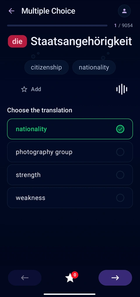 Выбор ответа